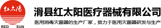 安陽(yáng)坤鑫達(dá)冶金耐材有限公司